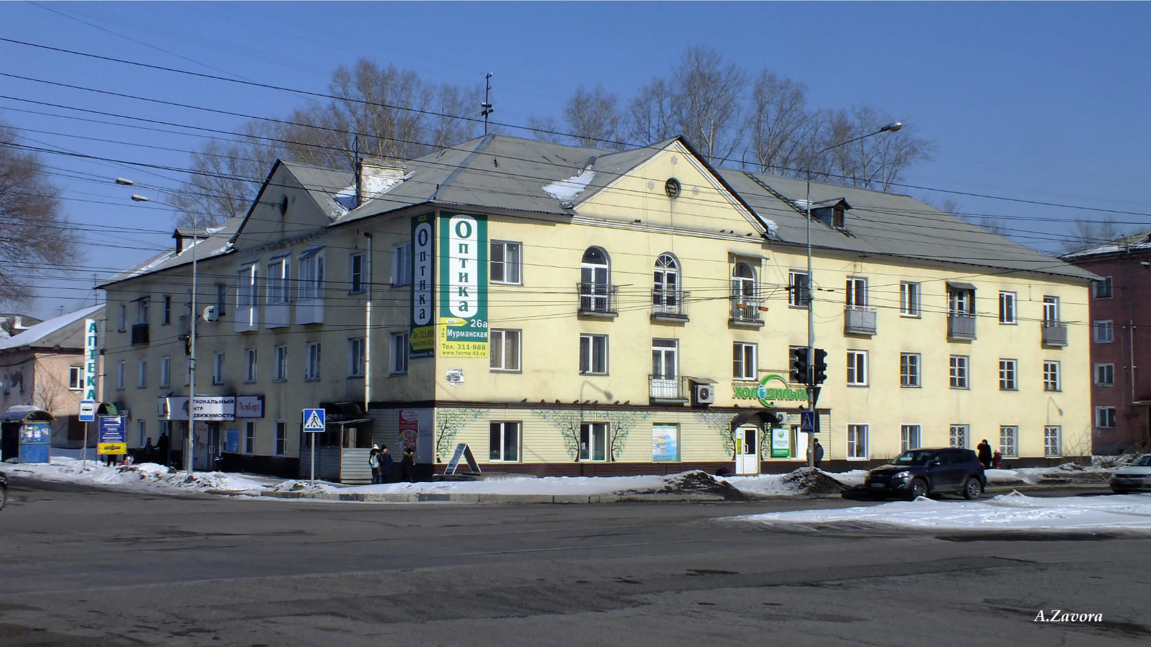 Улицы Новокузнецка. Орджоникидзевский район - Фотоальбом - 400 Знаменитых  Новокузнечан